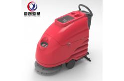 China Innovative Cleaning Solution Floor Washing Robot Washing Floor Machine 50Hz Frequency supplier