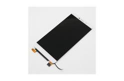 China LCD Display panel supplier