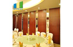 China Soundproof Folding Door Partition Conference Room Movable Partition Wall Board supplier
