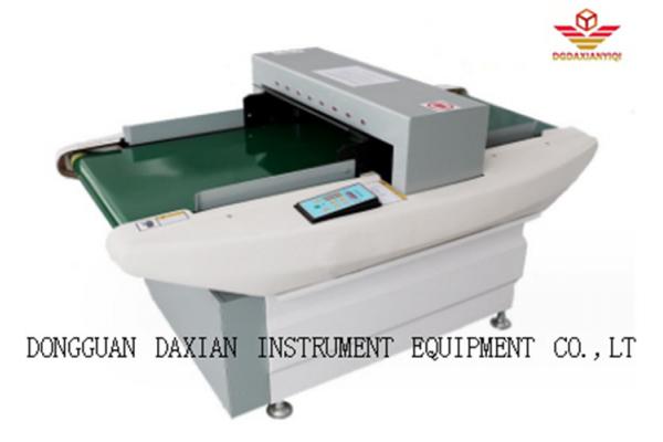 LCD/LED Industrial Automation Equipment 220V With 0-10 Sensitivity And 180kg Weight