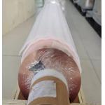 99.9% Pure Emi Copper Tape Heavy Strip Coil With 0.2mm Thickness for sale