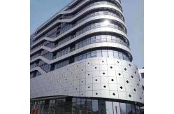China PVDF Solid Aluminum Facade Panels Polyester Powder Coated 2000x4000mm supplier
