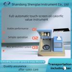 ASTM D240 Auto-Calculating Microcomputer Oxygen Bomb Calorimeter SH500C for sale