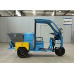 Four Category Stainless Steel Garbage 3 Wheel Electric Truck 800W for sale