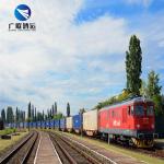 DDP Rail Freight From China To Europe Poland Germany France Bulgaria Norway 20ft 40ft 40hq for sale