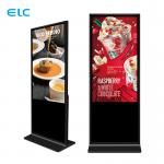 RK3288 Floor Standing Digital Signage 55 Inch Infrared Touch IPS Screen for sale