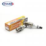 Solid Terminal Motorcraft Spark Plugs DENSO W20M-U Iridium Tip High Durability for sale