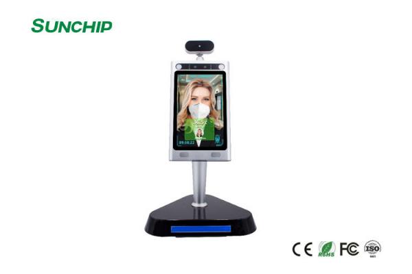 AI 8 Face Scanner Non-contact face recognition thermometer terminal
