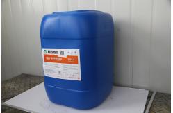 China Low Foam Industrial Chemical Cleaning / Silicon Slice Detergent 1.01-1.25 supplier