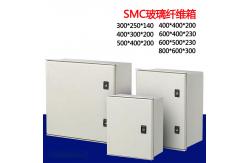 China SMC/DMC Weatherproof Distribution Box FRPGRP Fiberglass Enclosure Electrical Polyester Enclosure supplier
