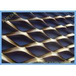 Copper Expanded Metal Mesh , Architectural Sheet Metal Mesh Screen Anti - Slip Surface for sale