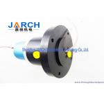 10 Circiuts Signal Hybrid Slip Rings 1 Passage With Aluminium Alloy Housing