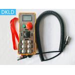 Wired Robot Car Remote Control