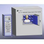 TIA-5050-2018 Test Volume Control System ISO9001 for sale