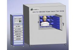China TIA-5050-2018 Test Volume Control System ISO9001 supplier