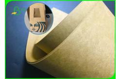 China 230gsm 280gsm Natural Kraft Paper Board In Sheet For Packaging Boxes supplier