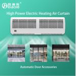 Wall Mounted Electric Air Curtain Heater 380-220V 300-250W For Restaurants for sale
