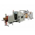 Biodegradable Paper Shopping Bag Making Machine Touchscreen for sale