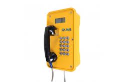 China Standard Keypad Outdoor Industrial Telephone, IP67 VOIP/SIP Telephone With LED Display supplier