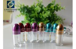 China Golden Empty Capsule Shells PS Plastic 2g Clear Pill Bottles supplier