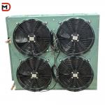 380V/220V Freezer Room Condensing Unit For Air Cooled Refrigeration Solutions Evaporator for sale