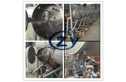 China 2t/H Hydrocyclone Sweet Potato Starch Machine Emulsion Degreasing supplier