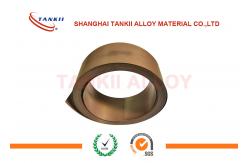 China NC003 CuNi1 Copper nickel Precision Alloy 2.5 Low resistance alloy supplier