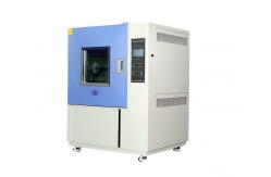 China Touch Screen IP Enclosure Water Spray Test Chamber For External Lighting supplier