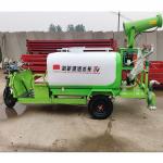 1.5 Square 5 In 1 Fog Gun High Gun Flushing Electric Sprinklers Truck for sale