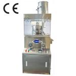 ZPW15D ZPW17D ZPW19D Adjustable Rotary Tablet Press Machine For Tablet Production for sale