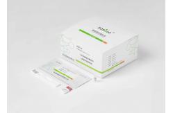 China CE Cardiology Emergency BNP Test Kit 15 Minutes BNP Test Cassette supplier