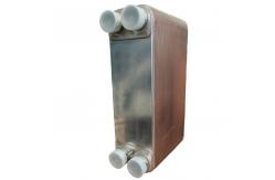 China Customized Brazed 40 Plate Heat Exchanger With 3/4 Inch MNPT Ports supplier
