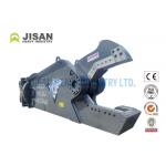 Hydraulic Pulverizer Excavator Attachment Demolition Shear Metal Cutters for sale
