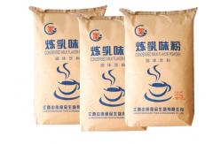 China Multilayer Accept Logo Multiwall Paper Bags Custom Printing Pasted Paper Sack supplier