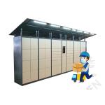 Smart hotel apartment community Qr Code Post Express click and collect  Parcel Delivery Lockers for sale