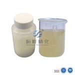 1 Ton/IBC Cationic Flocculant Emulsion Boosting Leather Tannery Effluent Treatment for sale