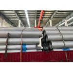 Customizable Stainless Steel Pipe with Bending Service and Multiple Surface Finishes