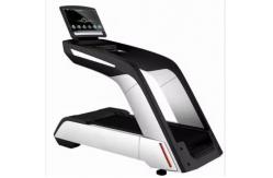 China Commercial Treadmill Running Machine And New Commercial Treadmill supplier