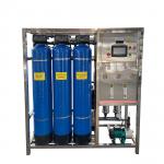 Factory 500LPH Reverse Osmosis Water Treatment Filtration System RO Plant for sale