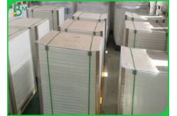 China Decomposable 120um 140um Thick Waterproof a1 Stone Packing Paper Sheets supplier