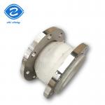 Stainless Steel Flange Rubber Single Ball Expansion Joints for Food Processing Line for sale