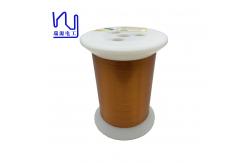 China Super Thin Square Flat Enameled Copper Wire For High Frequency Transformers supplier