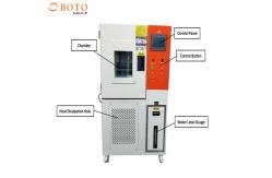 China -70C - +150C Programmable Fast Thermal Temperature and Humidity Test Chamber 50-1000L Optional supplier