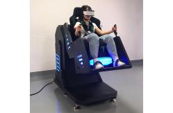 China Dreamland 9D VR 360 Simulator For Indoor VR Theme Park supplier
