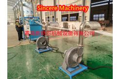China Plastic PP PE Sheets Pipes Scraps Processing Pelletizing Line supplier