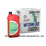 Multigrade Aviation Chemicals AeroShell Oil W15W50 SAE J-1899 Grade for sale
