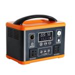 New Design 510WH Power Station portable 500w Outdoor Household Power Station for Emergency or Camping for sale