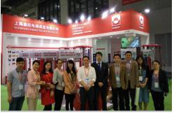 China Elevator Push Button manufacturer