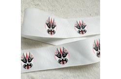 China High Elasticity Printed Elastic Band Silicone For Precise Logo Patterns supplier