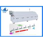 Lead Free SMT Reflow Oven , Reflow Soldering Machine 4900*1270*1450mm Size for sale